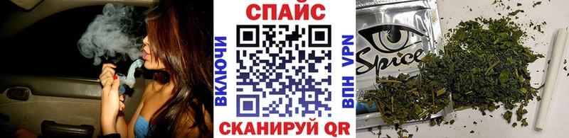 Купить где  Велиж  БУТИРАТ вода 