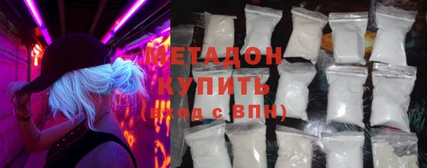 сатива Белоозёрский