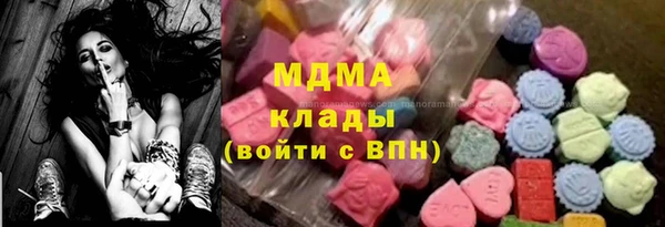 сатива Белоозёрский