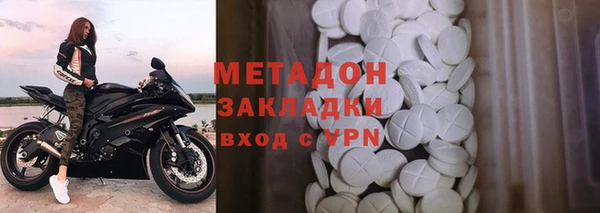 сатива Белоозёрский