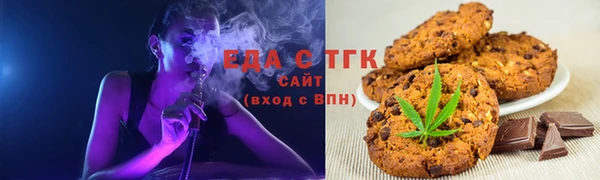сатива Белоозёрский