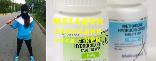 скорость Белокуриха