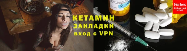 сатива Белоозёрский