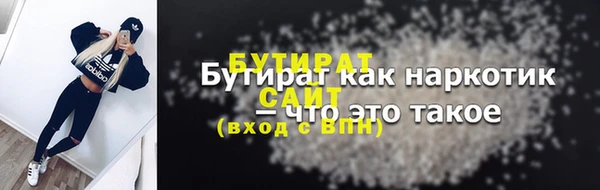 СК Беломорск