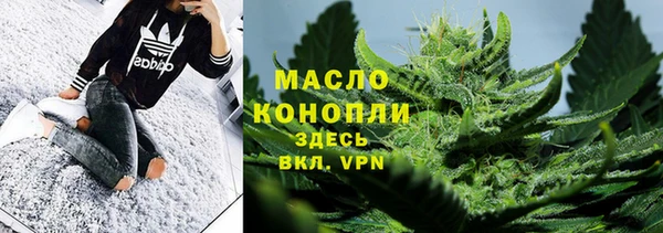 сатива Белоозёрский