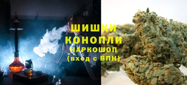 СК Беломорск