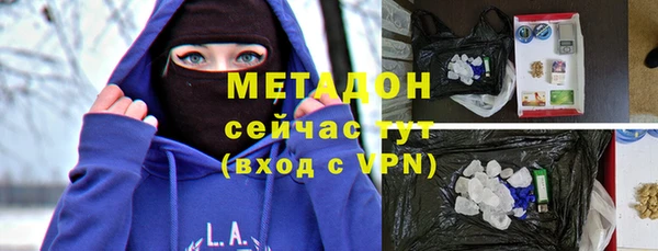 сатива Белоозёрский