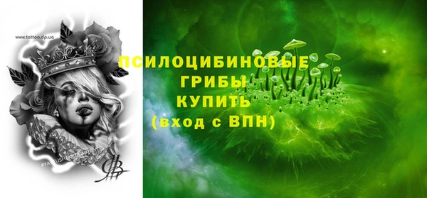 сатива Белоозёрский