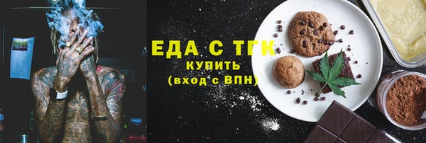 СК Беломорск