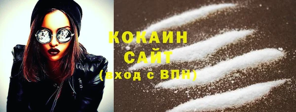 сатива Белоозёрский
