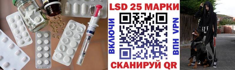 ЛСД экстази ecstasy  Купить где  Велиж 