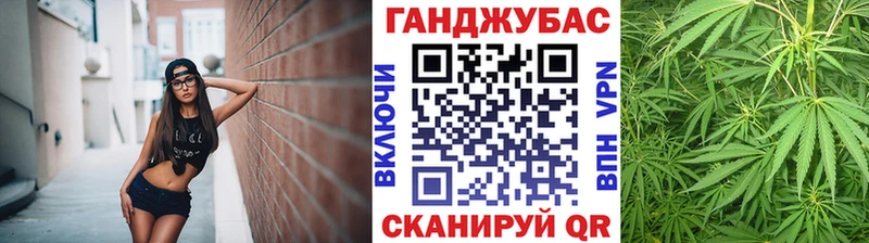 Каннабис марихуана  Купить  Велиж 
